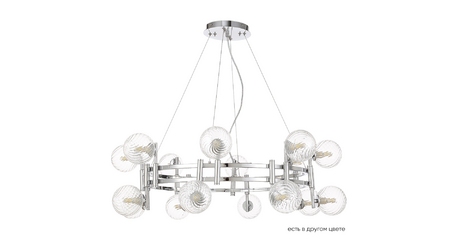 Подвесная люстра Crystal Lux LUXURY SP16 CHROME