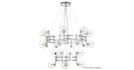 Подвесная люстра Crystal Lux LUXURY SP16+8 CHROME