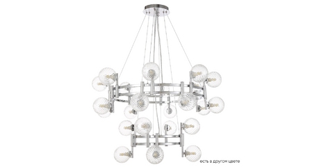 Подвесная люстра Crystal Lux LUXURY SP16+8 CHROME