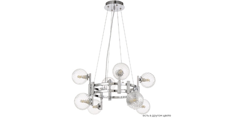 Подвесная люстра Crystal Lux LUXURY SP8 CHROME
