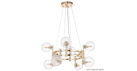 Подвесная люстра Crystal Lux LUXURY SP8 GOLD