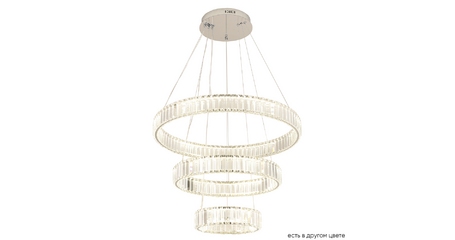 Подвесная люстра Crystal Lux MUSIKA SP150W LED CHROME