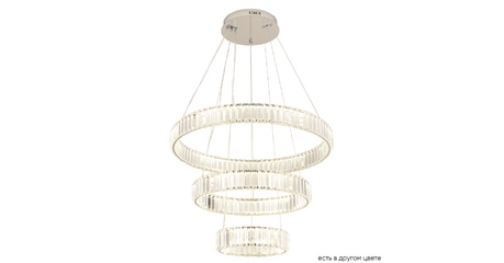 Подвесная люстра Crystal Lux MUSIKA SP150W LED CHROME