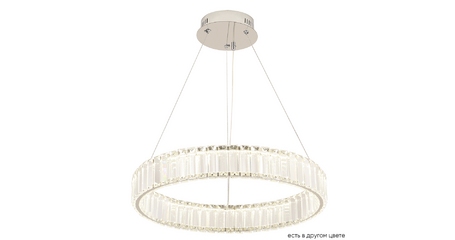 Подвесная люстра Crystal Lux MUSIKA SP50W LED CHROME