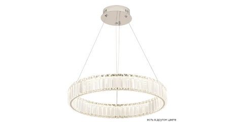 Подвесная люстра Crystal Lux MUSIKA SP50W LED CHROME