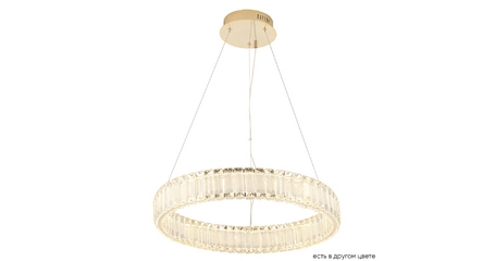 Подвесная люстра Crystal Lux MUSIKA SP50W LED GOLD