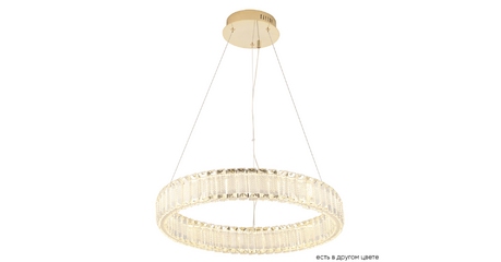 Подвесная люстра Crystal Lux MUSIKA SP50W LED GOLD