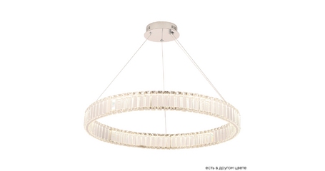 Подвесная люстра Crystal Lux MUSIKA SP70W LED CHROME