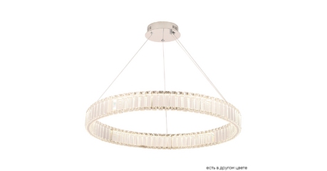 Подвесная люстра Crystal Lux MUSIKA SP70W LED CHROME