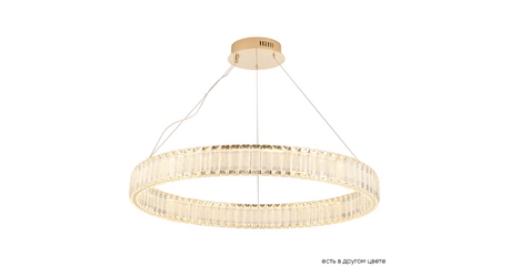 Подвесная люстра Crystal Lux MUSIKA SP70W LED GOLD