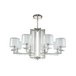 Подвесная люстра Crystal Lux Nicolas NICOLAS SP-PL8 NICKEL/WHITE
