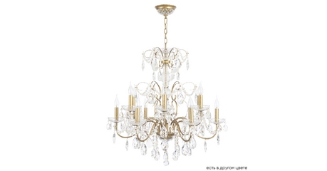 Подвесная люстра Crystal Lux ODELIS SP12 GOLD