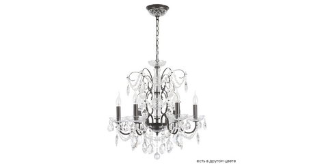 Подвесная люстра Crystal Lux ODELIS SP6 BROWN