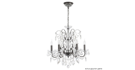 Подвесная люстра Crystal Lux ODELIS SP6 BROWN