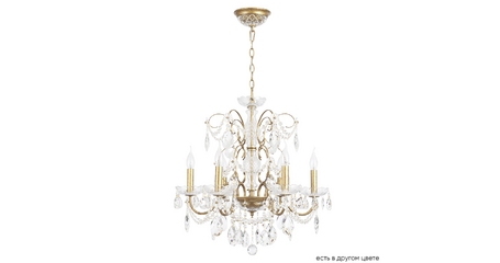 Подвесная люстра Crystal Lux ODELIS SP6 GOLD