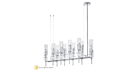 Подвесная люстра Crystal Lux PRIMAVERA SP10 CHROME