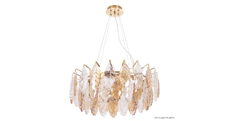 Подвесная люстра Crystal Lux TREVI SP6 BRASS