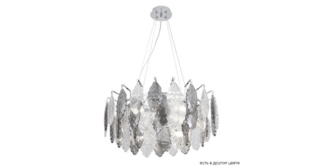 Подвесная люстра Crystal Lux TREVI SP6 CHROME