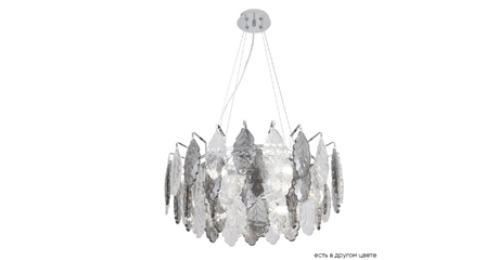 Подвесная люстра Crystal Lux TREVI SP6 CHROME