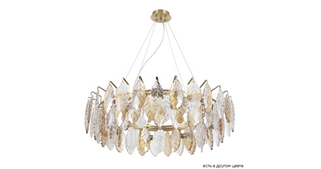 Подвесная люстра Crystal Lux TREVI SP8 BRASS