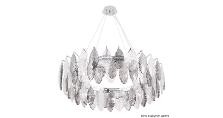 Подвесная люстра Crystal Lux TREVI SP8 CHROME