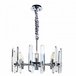 Подвесная люстра Divinare Tenerife 7136/02 LM-6
