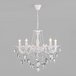 Подвесная люстра Eurosvet 10108/5 белый/прозрачный хрусталь Strotskis