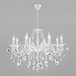 Подвесная люстра Eurosvet 10108/8 белый/прозрачный хрусталь Strotskis