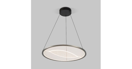 Подвесная люстра Eurosvet Occhio 40027/1 LED серый a069309