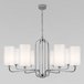 Подвесная люстра Eurosvet Purezza 60128/8 хром