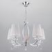 Подвесная люстра Eurosvet Valery 60079/5 хром
