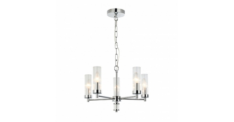 Подвесная люстра Favourite 2672-5P
