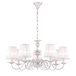 Подвесная люстра Favourite Malta 1730-7P
