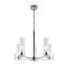 Подвесная люстра Freya Adeline FR5214PL-05CH