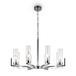 Подвесная люстра Freya Adeline FR5214PL-08CH