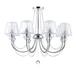 Подвесная люстра Freya Beverly FR5661-PL-08-CH
