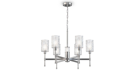 Подвесная люстра Freya Elsa FR5133PL-06CH