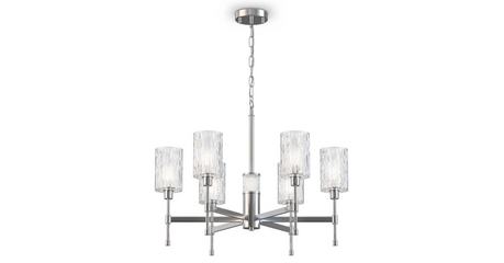 Подвесная люстра Freya Elsa FR5133PL-06CH