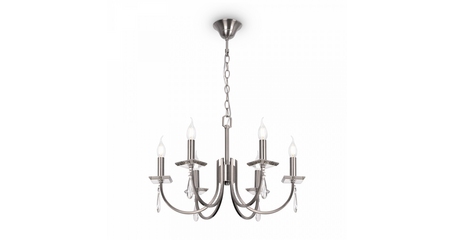 Подвесная люстра Freya Forte FR1006PL-06N