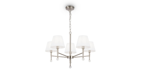 Подвесная люстра Freya Rosemary FR2190PL-05N