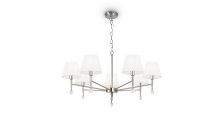 Подвесная люстра Freya Rosemary FR2190PL-07N