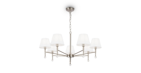 Подвесная люстра Freya Rosemary FR2190PL-07N