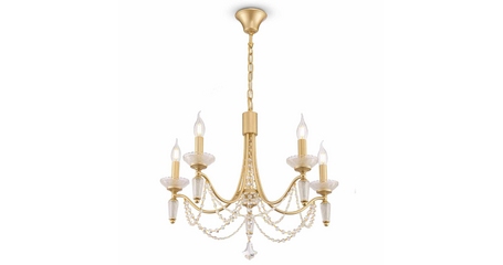 Подвесная люстра Freya Zoe FR2009PL-05G