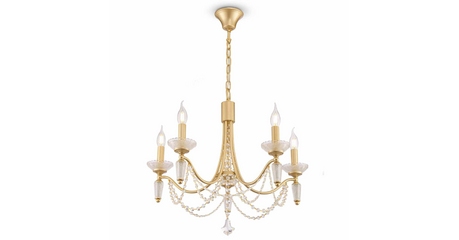 Подвесная люстра Freya Zoe FR2009PL-05G