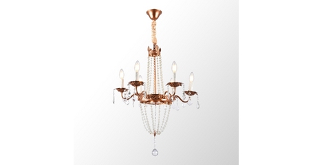 Подвесная люстра Lussole Rains LSP-6002