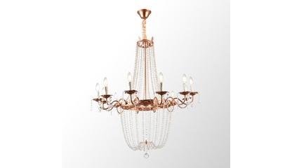 Подвесная люстра Lussole Rains LSP-6003