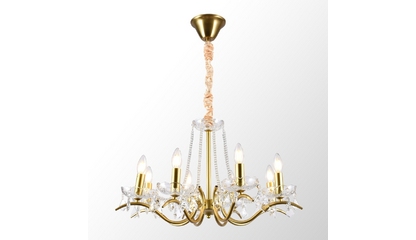 Подвесная люстра Lussole Rains LSP-6006