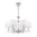 Подвесная люстра Maytoni Ontario MOD020PL-06CH