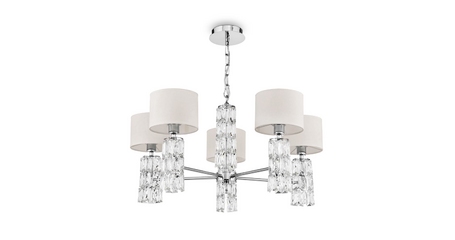 Подвесная люстра Maytoni Talento DIA008PL-05CH