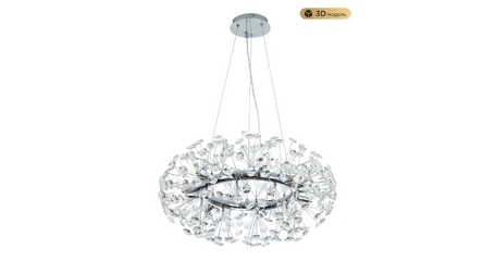 Подвесная люстра Modestyle MS.9029.12 CR